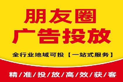 某知名企业网络推广开户经验谈