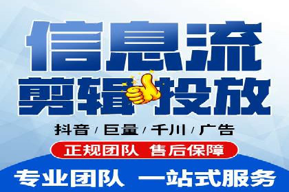 搜索引擎营销新纪元：SEM开户案例集锦
