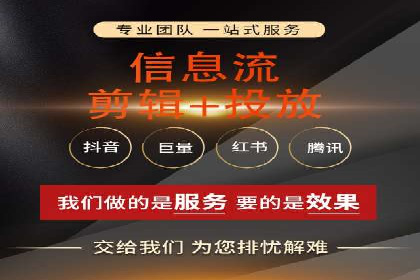 百度推广竞价策略揭秘：一则医疗行业的成功案例