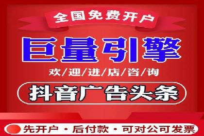 百度推广排名解析：某知名品牌成功上位的秘诀