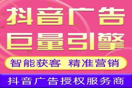 百度推广开户流程揭秘：实战经验分享